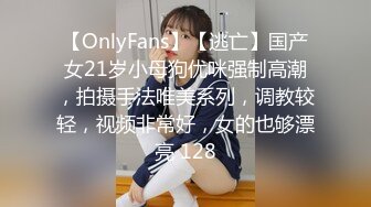 胖老婆的小骚穴