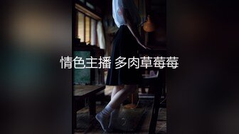 【新速片遞】&nbsp;&nbsp; ❤️唯美人妻 · 享受自然的湖边美景❤️，旗袍个人秀，好美的露出！ [387M/MP4/16:59]