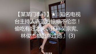 看她吃鸡的样子还是很娴熟的你能坚持这么久吗