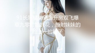 国人老哥带俄罗斯美女下海！户外一群美女！小帐篷看无毛嫩穴，回到家操逼，蜜桃美臀后入，大屌深插到底