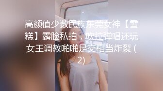 又大又白的奶子让人看了就想边吸奶边搓奶 鱼子酱 购买内部尺度私拍 一点甜[130P/838M]