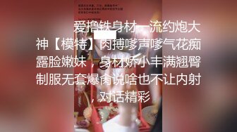 [MP4/ 571M] 离异少妇与小伙啪啪 久旱逢甘露饥渴大声淫叫