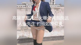 [MP4/ 382M] 新下海的小妹跟好闺蜜在床上一起发骚，全程露脸轮流展示，揉奶玩逼小道具插逼里不停搅拌抽插