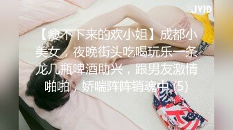 MD-0095 艾秋 饥渴色女主动开撩 性欲与食欲的碰撞 麻豆传媒映画