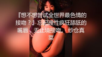 蜜桃传媒PMTC015音乐爱情故事-李允熙