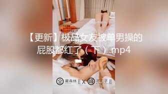 【OnlyFans】【逃亡】国产女21岁小母狗优咪强制高潮，拍摄手法唯美系列，调教较轻，视频非常好，女的也够漂亮 165