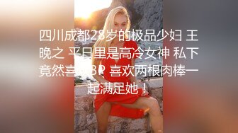 [MP4/ 485M]&nbsp;&nbsp;绿帽老公带着漂亮老婆参加淫乱的3P派对完美露脸