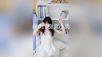 如阳光般温暖笑容的小美女❤️Ralf Christian（P站）❤️视频合集【90V】 (52)