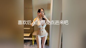 【泄密流出】Stripchat西安巨乳素人女友「Yiyiya-38E」，女友功夫了得黑丝短裙全自动骑乘上位