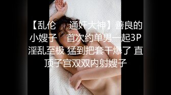 老婆做运动减肥