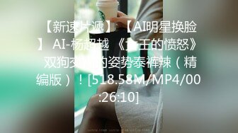 afchinatvBJ奥琳_20190704Senorita编号5CD81EA4