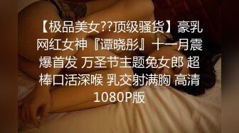 在打游戏时女友给我口交,打完游戏使劲操她