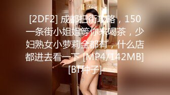 熟女阿姨 鲍鱼看着好嫩 小伙操逼有点猛 后入太深阿姨受不了 四川话唠唠叨叨说不停 无套内射