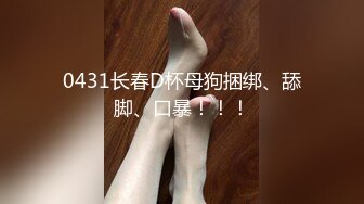 [MP4/ 202M] 老中医SPA养生馆，今天又来了个美臀极品少妇，身材如此极品