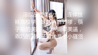 ❤️软萌乖巧小仙女❤️清新校园女神【米娜学姐】户外自慰挑战 马路边幻龙骑乘自慰 直到淫水喷涌而出 白嫩白虎小穴太可爱了