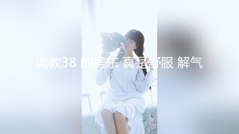 [MP4/ 788M]&nbsp;&nbsp;变态胖主任让女下属穿性感女仆装伺侯自己 一边猛草一边拍摄