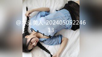 【精品泄密】清純呆萌可愛妹子日常啪啪誘惑私拍福利 穿著情趣女仆裝被玩壞了 嬌小身材抱起來爆操 小嫩穴直接被塞滿了 純純的反差小母狗 原版高清