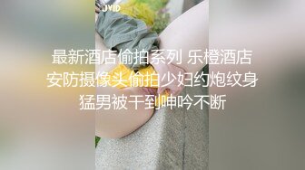 ❤️顶级校花女神【无花果】道具调教~掐脖子狂操~干血崩了！