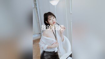 [MP4/ 634M] 美女3P 被两根大肉棒轮流猛怼 身材不错 大奶子 无毛鲍鱼