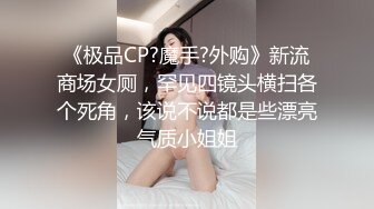 看看老婆胸