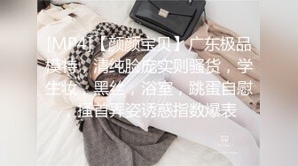 最浪推特反差婊网红【爱丝袜Vivian姐】旗袍女神