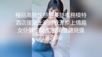 [MP4]带你技师按摩 制服短裙少妇按摩调情 再叫一个一起服务 穿上情趣透视装口交舔屌