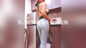 【新片速遞】麻豆传媒 MD-0228《撩人的甜美学妹》韩棠[760M/MP4/35:14]