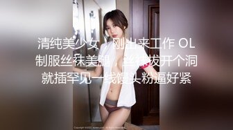 【新片速遞】 【黑客破解流出】可爱的大二美女和男友之间的日常被曝光[615M/MP4/53:14]