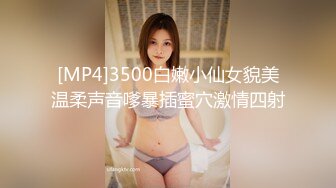 ✿迷玩妈妈✿ 好奇恋母小胖子下药迷玩生母2 被妈妈骂了拿出存货迷晕 香烟打火机脚指肆意玩弄骚穴 无套插入泄欲爆射