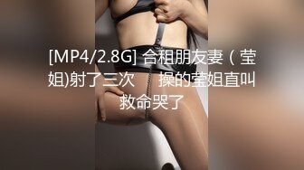 大哥双飞两个风骚轻熟女，露脸床上一起伺候大哥