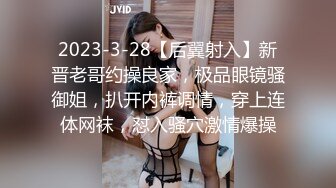 [MP4]STP27191 扣扣传媒 FSOG027 性瘾患者美少女 ▌Cola酱▌边玩游戏边挨肏 你的队友正被火力输出 嫩穴爆浆内射 VIP0600