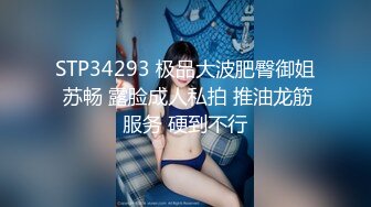 果冻传媒-猎头色诱术 用身体为事业铺路 爆操出白浆 美乳女神金巧巧[MP4/799MB]