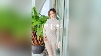 【新片速遞】 年轻帅气小哥和小女友啪啪做爱，后入一顿操，多姿势多角度特写入穴细节[223M/MP4/21:31]