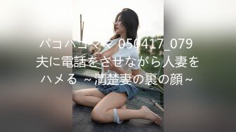 [HNDB-198] 女の絶頂と同時に射精する正常位中出しVol.6 138連発