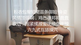 绝对服从主人命令的变态重度Ｍ女