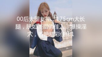 性感淫荡小仙女【angie】露出啪啪，颜值身材天花板极度反差 穷人操不到的女神 富人的玩物精盆，订阅私拍3 (1)