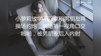 【换妻极品探花】密码房4P激情大战，沙发上操69互舔，前后夹击爆操，双女骑乘位操大屁股 (2)