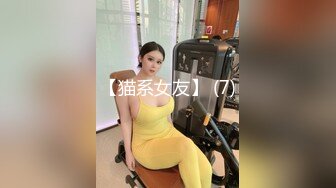 【新片速遞】郑州萌娃❤️：看菊花吗，我菊花那里有好多毛毛，哥哥舔一舔，舔我阴蒂是最舒服的，哥哥是个LSP嘻嘻~~乖乖甜甜，唯美风自慰！[519M/01:07:31]