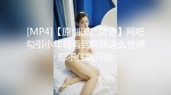 稀有露脸 高端ACG业界女神爆机少女 喵小吉 暗黑系Cos《鸦》敏感乳头变硬耸立 饱满少女阴户诱人至极 (1)