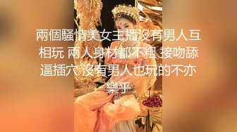 极品仙女颜值主播【乖乖小仙女】大尺度私拍粉穴小穴+有容