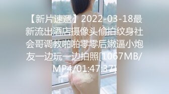 国产AV 皇家华人 RAS0096 Mr Fucker3 人生如果没有性爱 又有什么意义 尤莉