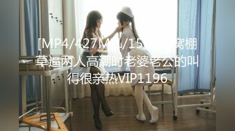 【国产版】[TML-020]仙儿媛 让朋友的女友来做我的炮友 天美传