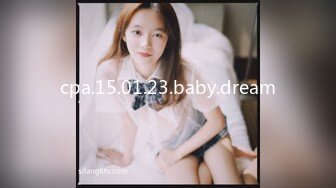 cpa.15.01.23.baby.dream