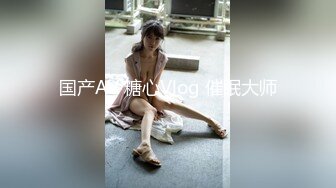 【新片速遞】&nbsp;&nbsp; 婴儿肥清纯学生美眉 一脸高原红 被爸爸大鸡吧输出 鲍鱼肥 浑圆大奶子晃啊晃[51MB/MP4/00:44]