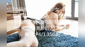 [MP4/ 401M]&nbsp; 情趣内衣伪娘吃鸡啪啪 好大呀 老公爱不爱我 啊啊好舒服 上位骑乘啪啪 表情好骚