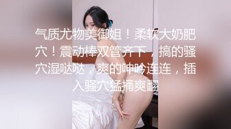 MD-0165-4_少年阿賓篇章四迷離舞會經典情色文學改編官网沈娜娜