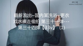 国产麻豆AV 番外 突袭女优家 EP9 AV篇 怒火难耐逆推摄影师 袁子仪