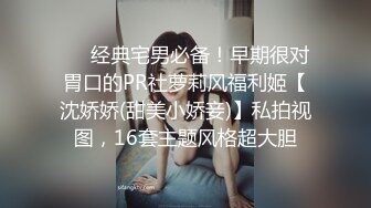 《硬核✅极品网_红》众多坛友开帖求的Onlyfans亚裔百变小魔女izzybu付费解锁露脸私拍~被富二代各种玩肏双飞闺蜜紫薇 (6)