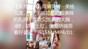 震撼綠帽精品核彈 巨乳高顏完美炮架~推特九頭身極品長腿反差人妻[252P/711M]