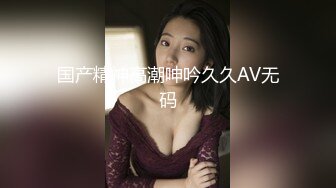 公共极端性，美丽的金发女郎喜欢硬猫他妈的，吹箫和体内射精。 杰西·耶克 (ph5fc0019adb48e)